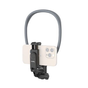 Quick Release Neck Mount