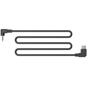 Control Cable for BGH1+ZCAM