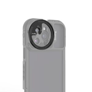 Magnetic Filter Adapter Ring (M Mount) 52mm