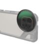 Attachable 1/4 Effect Black Mist Filter (67mm)