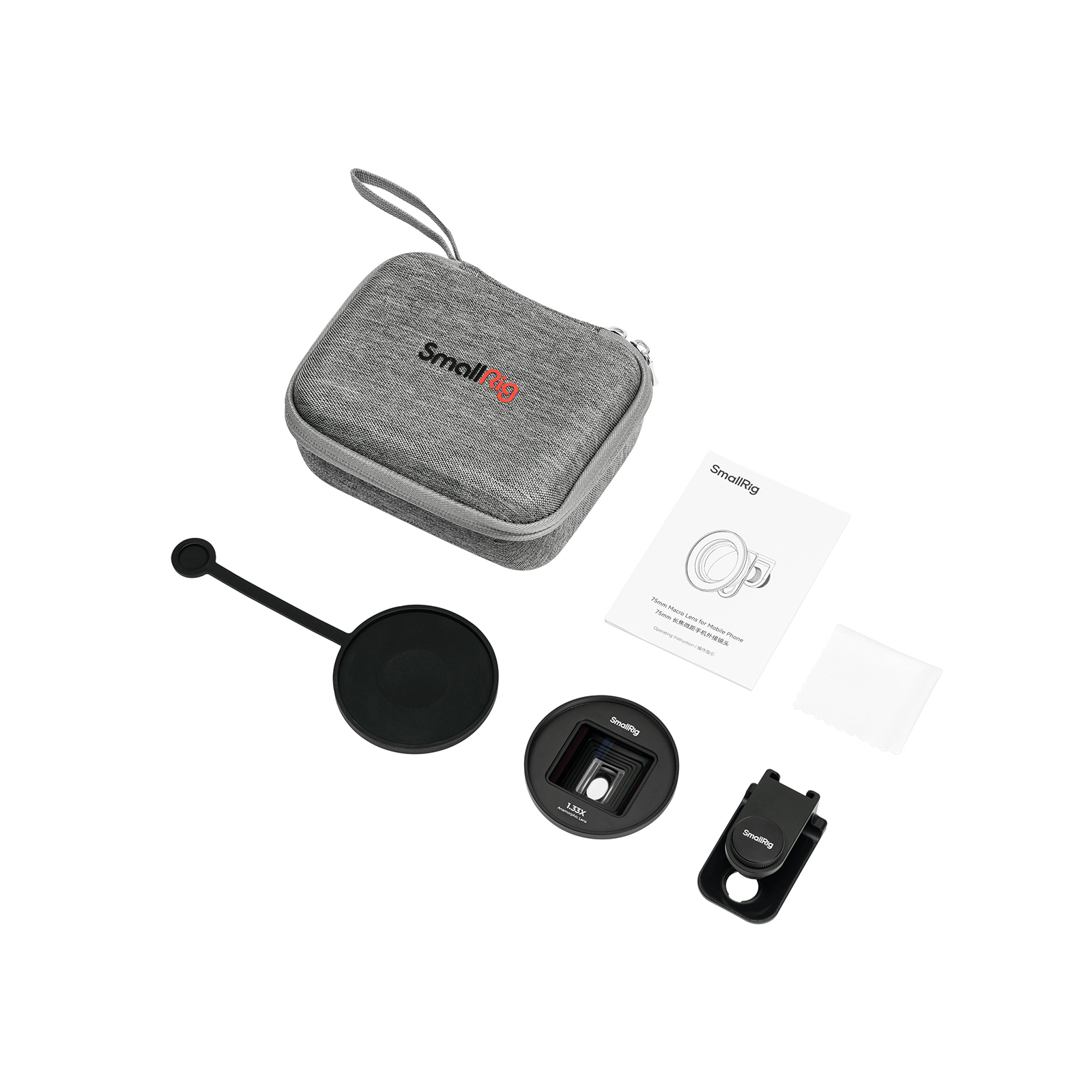 1.33x Anamorphic Lens for Mobile Phone (T-mount) - immagine 6