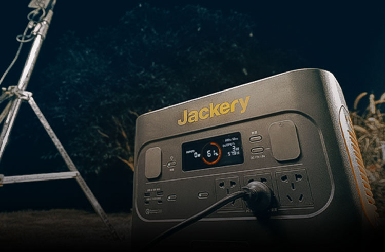 Portable Power Station