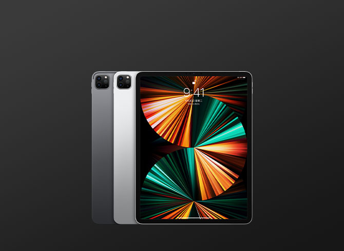 Charge iPad Pro 11" (2021 Version)