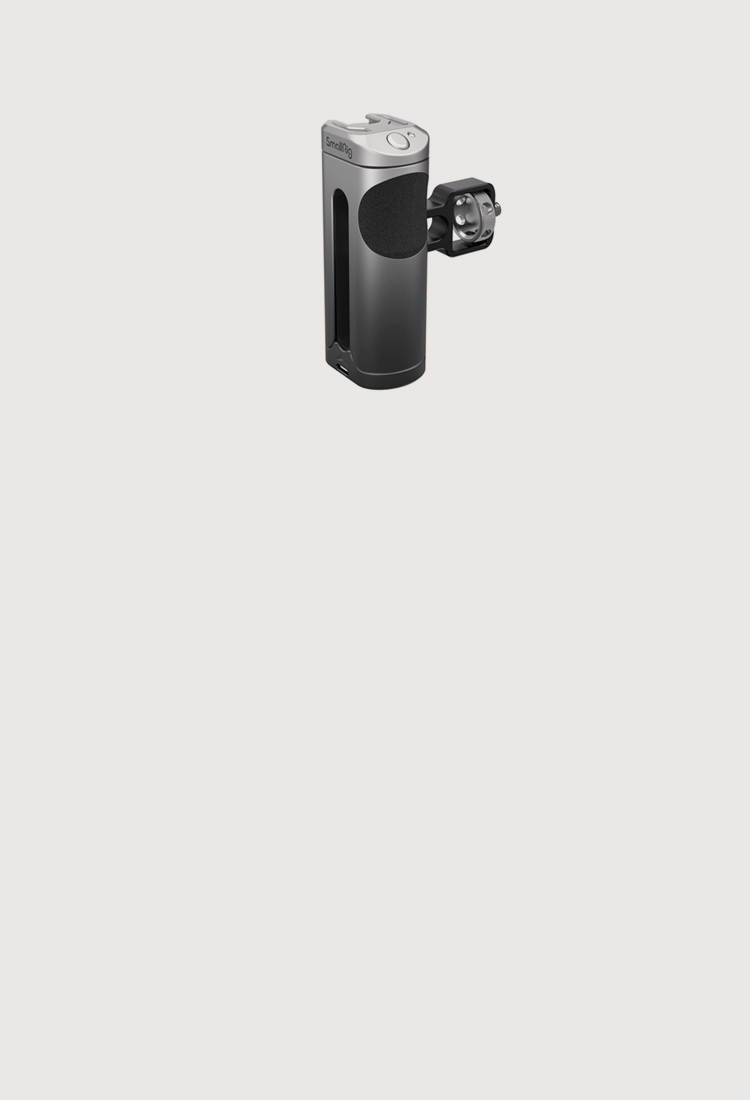 Side Handle with Wireless Control