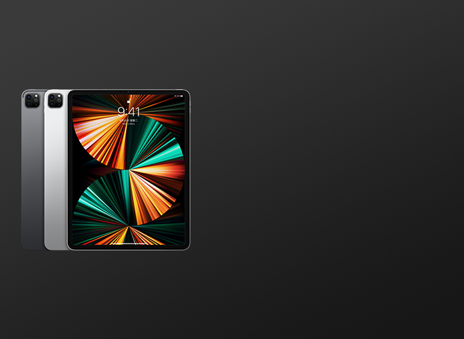 iPad Pro 11"