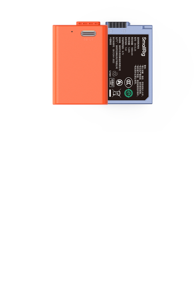 EN-EL25 USB-C Rechargeable Camera Battery