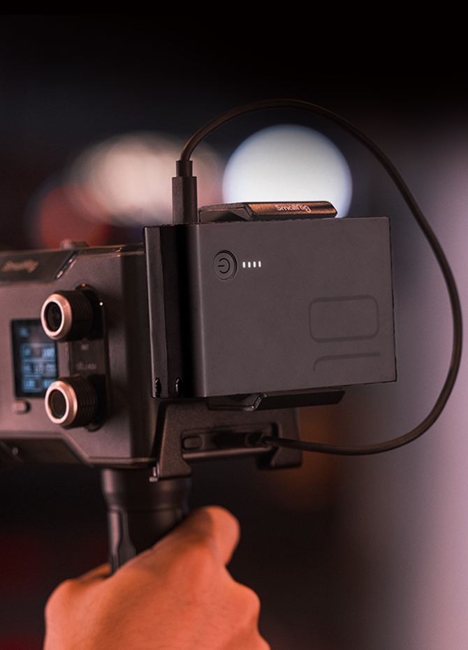 External Power Bank
