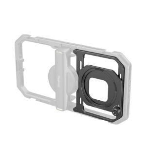 Magnetic Filter Adapter for Universal Mobile Video Cage 67mm (For 4299B)