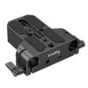 Baseplate with Dual 15mm Rod Clamp