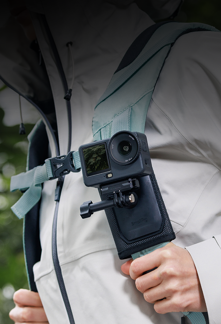 Backpack Strap Mount