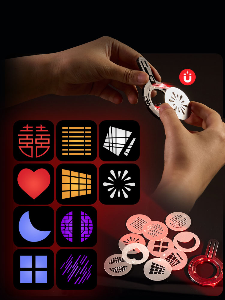 Magnetic Gobos