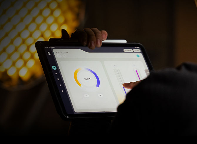 Wireless Light Control: Stable Remote Operation via Upgraded App