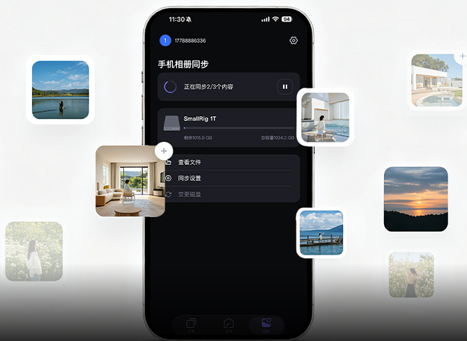 Automatic Photo Backup from Your Phone