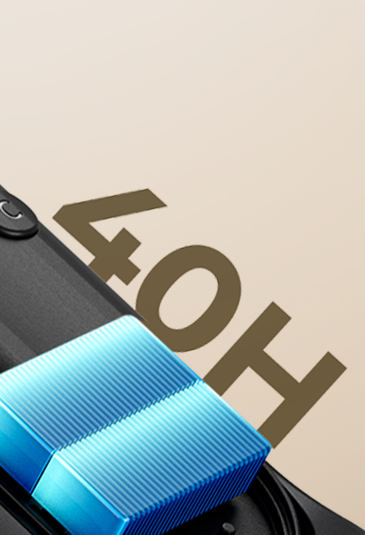 Long Battery Life
