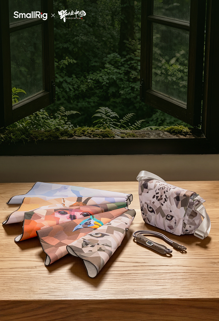 SmallRig × Wild China Film Photography Accessories